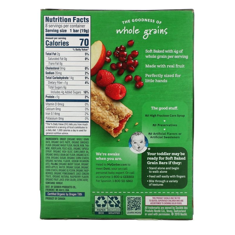 Gerber, Organic, Grain & Grow, Soft Baked Grain Bars, 12+ Months, Raspberry Pomegranate, 8 Individually Wrapped Bars