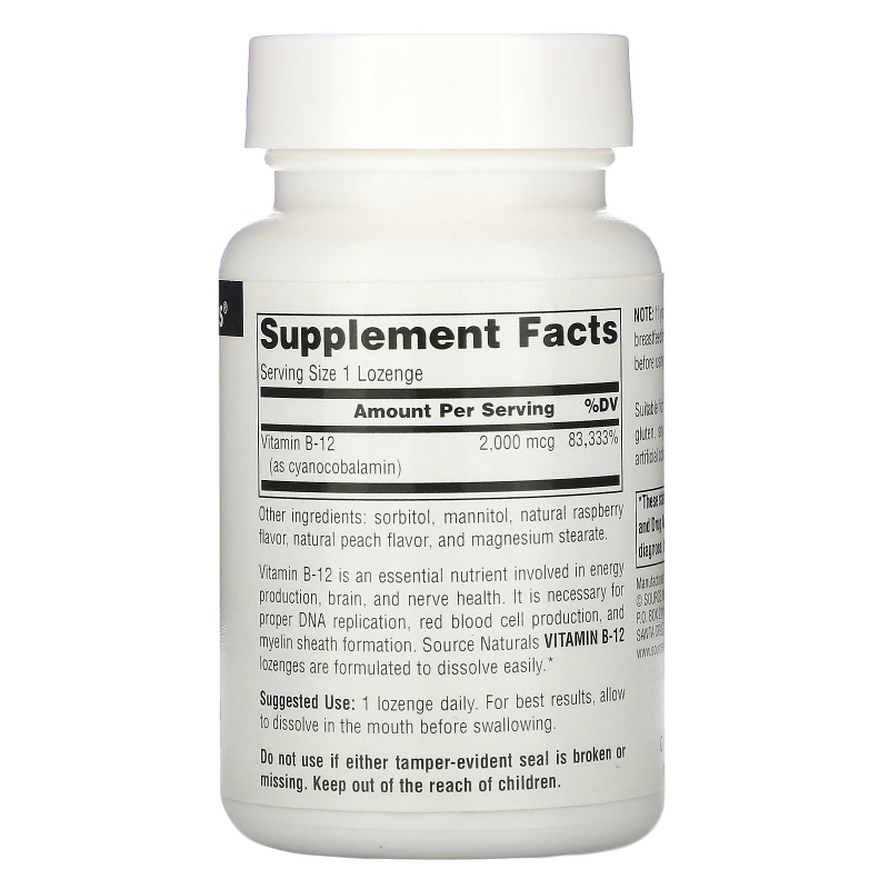 Source Naturals, B-12, 2000 мкг, 100 пастилок