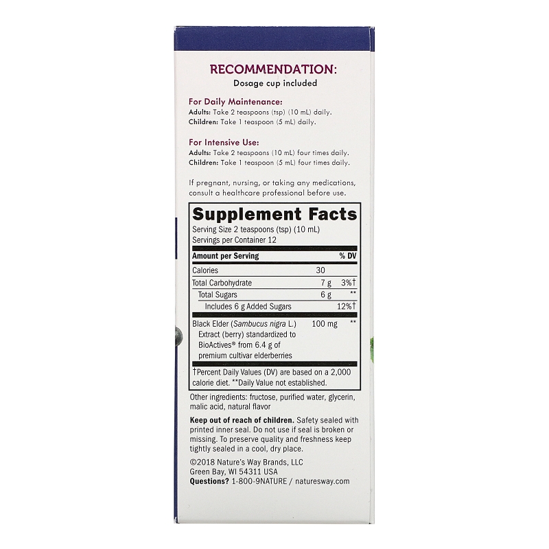 Nature's Way, Органическая бузина, cтандартизованная бузина, сироп, 4 ж. унц.(120 мл)