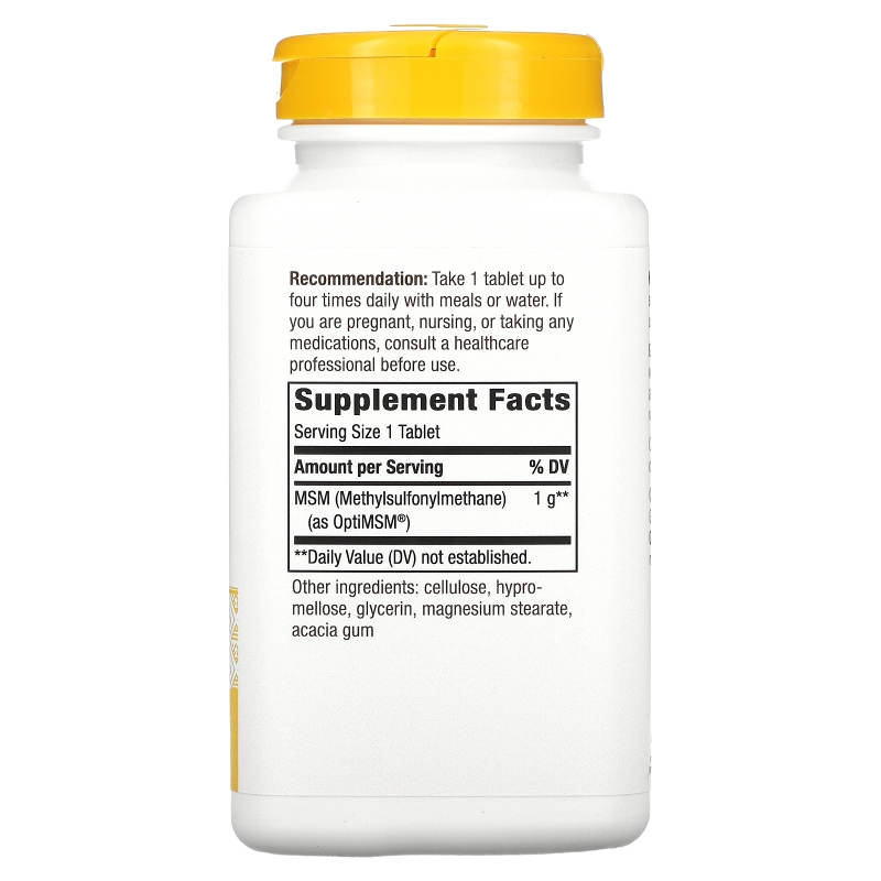 Nature's Way, MSM, Pure OptiMSM, 1000 мг, 200 таблеток