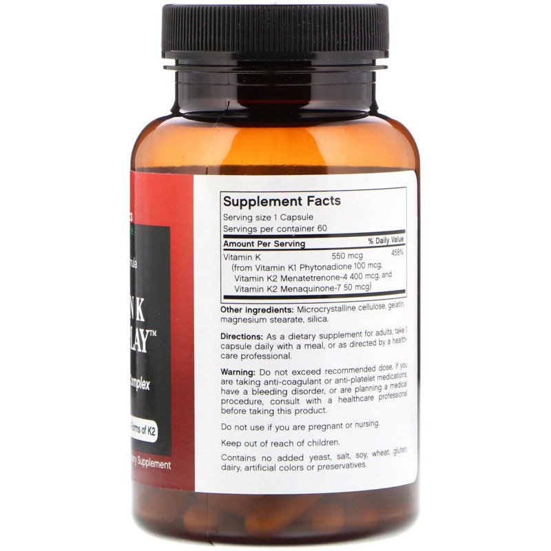 FutureBiotics, Витамин K Тройная Функция, 60 капсул