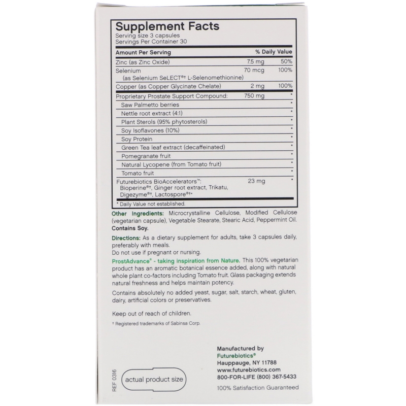 FutureBiotics, ProstAdvance, Natural Prostate Support, 90 Vegetarian Capsules