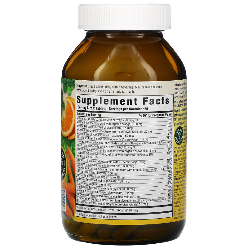 MegaFood, Baby & Me 2, 120 таблеток