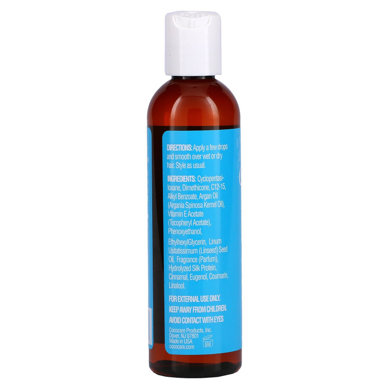 Cococare, Argan Hair Serum , 4 fl oz (118 ml)