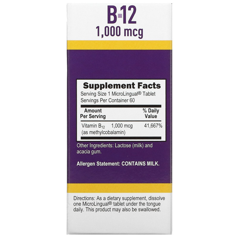 Superior Source, Methylcobalamin B-12, 1000 mcg, 60 MicroLingual Instant Dissolve Tablets