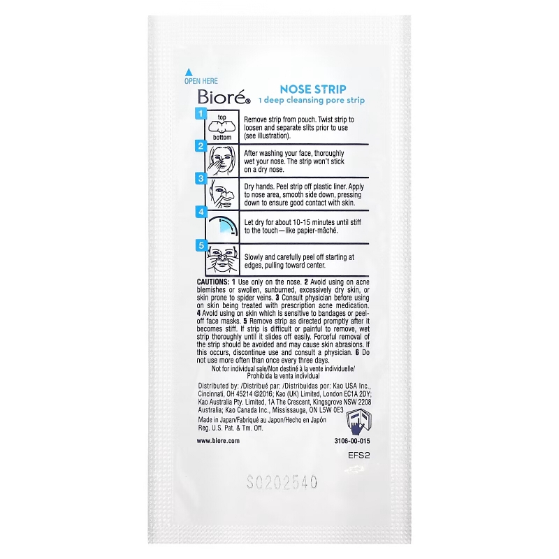 Biore, Deep Cleansing Pore Strips, The Original , 8 Nose Strips