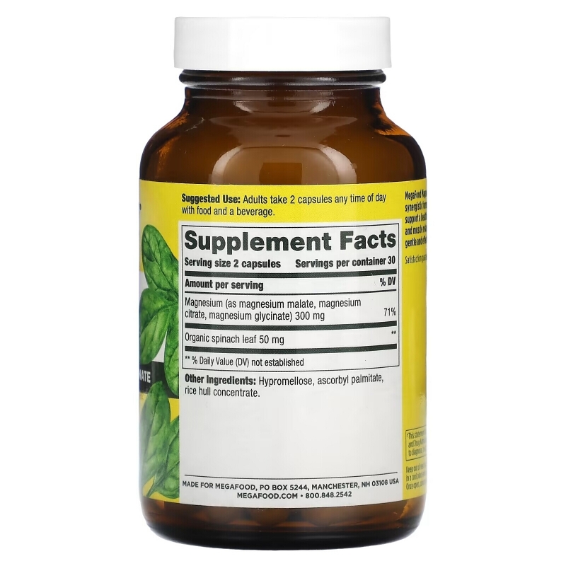 MegaFood, Magnesium, 300 mg, 60 Capsules