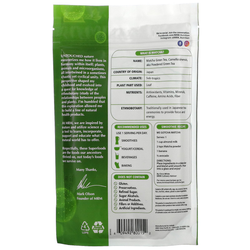 MRM, Raw Matcha Green Tea Powder, 6 oz (170 g)