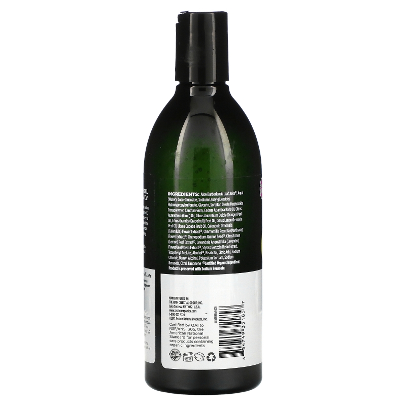 Avalon Organics Гель для душа и ванн лимон 12 жидких унций (355 мл)