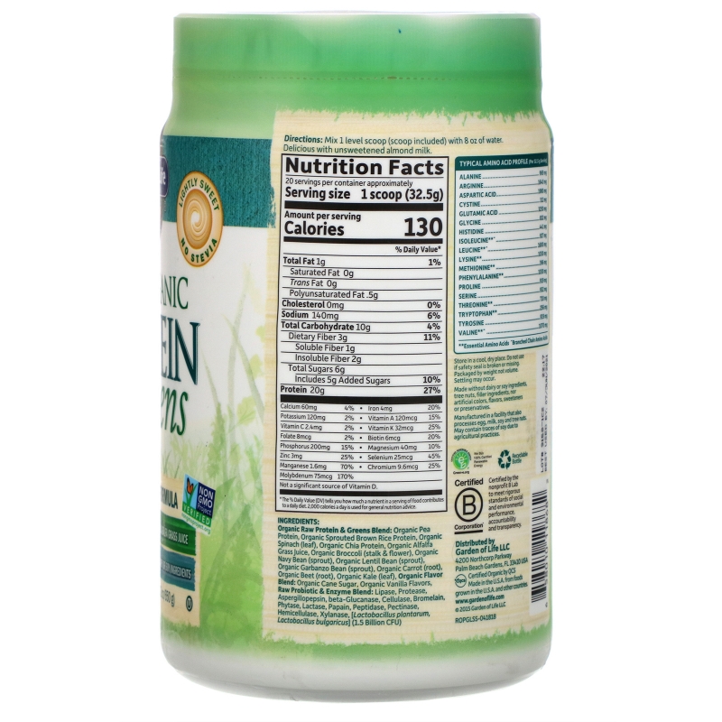 Garden of Life, Сырой Протеин и Зелень, Подслащенный, 23,0 унций (651 г)