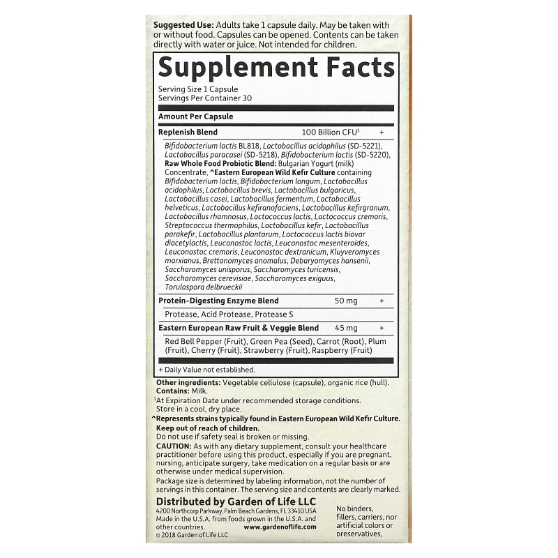 Garden of Life, Raw Probiotics Ultimate Care, 30 вегетарианских капсул