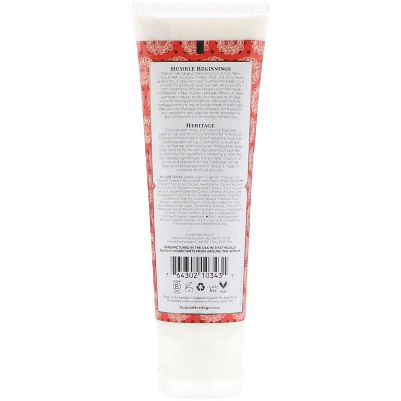 Nubian Heritage Hand Cream Coconut & Papaya 4 fl oz (118 ml)