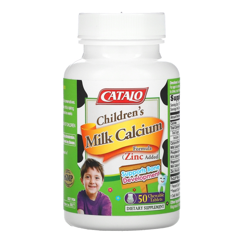 Catalo Naturals, Children's Milk Calcium Formula, Vanilla, 50 Chewable Tablets