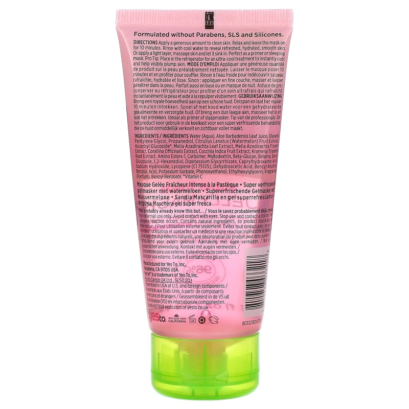 Yes To, Super Fresh Jelly Beauty Mask, арбуз, 89 мл (3 жидк. Унции)