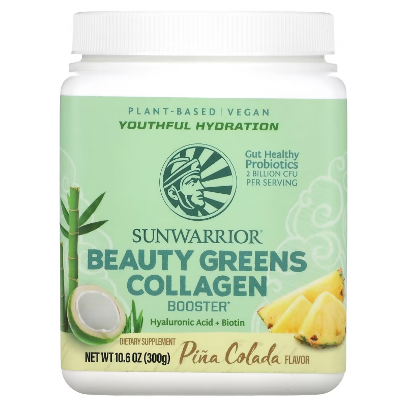 Sunwarrior, Beauty Greens Collagen Booster, Pina Colada, 10.58 oz (300 g)