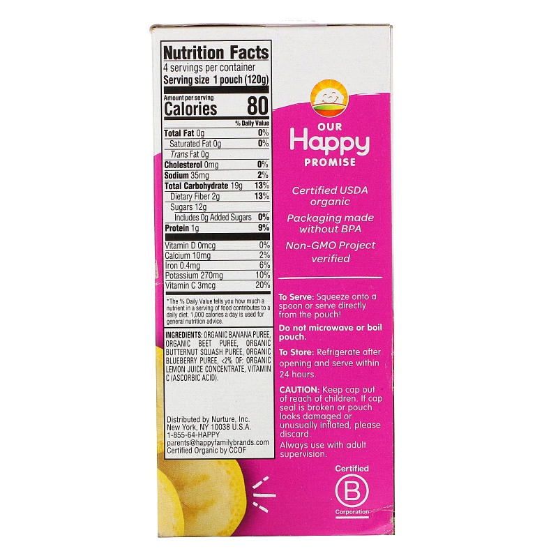 Nurture Inc. (Happy Baby), HappyTot, Love My Veggies, Banana, Beet, Squash & Blueberry, 4 Pouches, 4.22 oz (120 g) Each