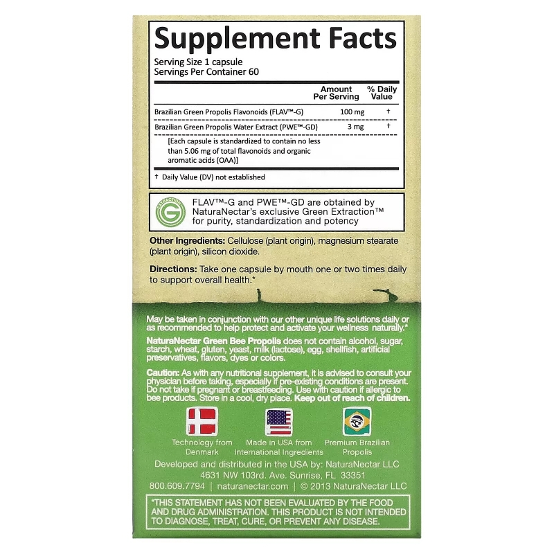 NaturaNectar, Абсолютно натуральный зеленый пчелиный прополис в капсулах, для здоровья мозга и сердца,  60 вегетарианских капсул