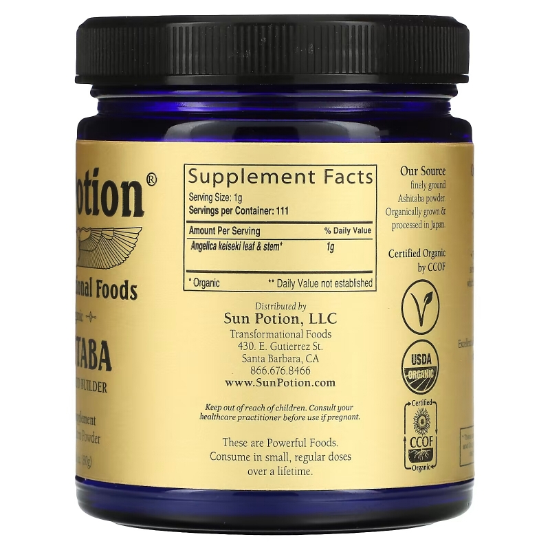 Sun Potion, Organic Ashitaba Powder, 2.8 oz (80 g)