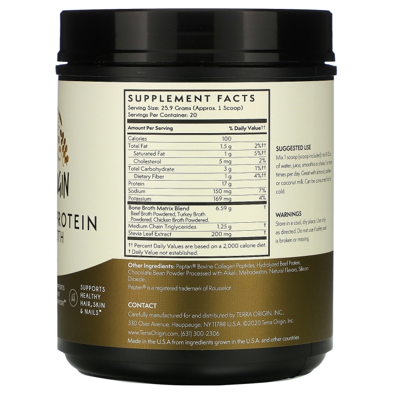 Terra Origin, Collagen +Protein Bone Broth, Chocolate, 18.9 oz (536 g)