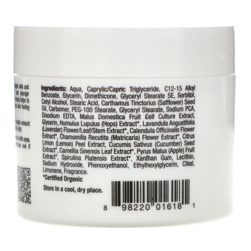 PrescriptSkin, Stem Cell Cream, 2.25 oz (64 g)