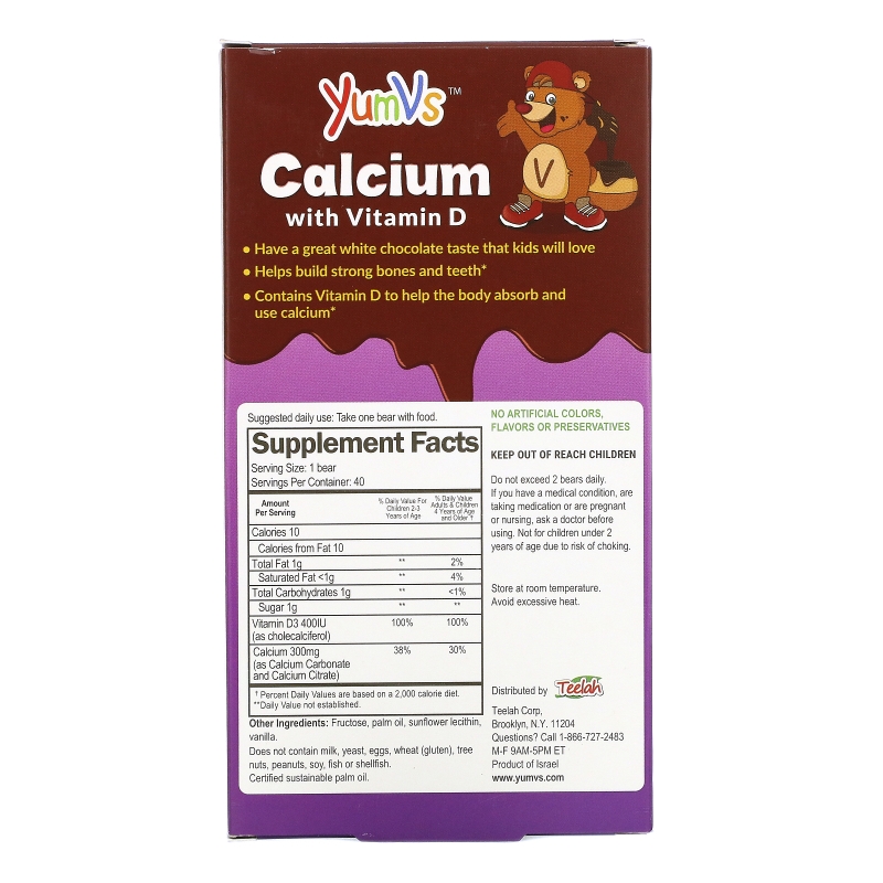 Yum-V's Calcium Plus D White Chocolate Flavor 40 Bears